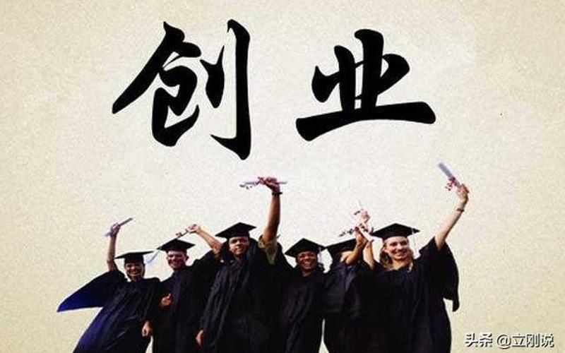 社交电商轻资产怎么创业，线下轻资产创业有哪些项目