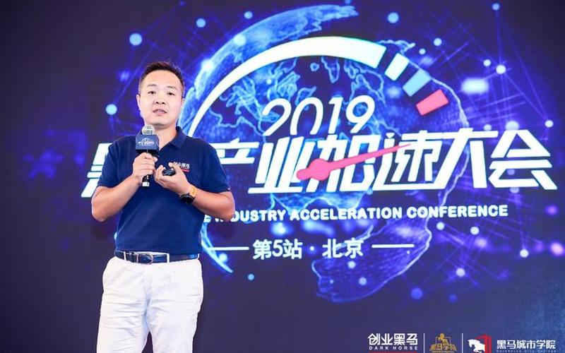 峰歌创业在哪里