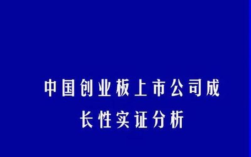 学习创业哪里可以学，创业可以学吗