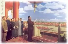 中国建国多少年了？