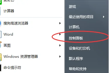 软件卸载后在电脑上还存在文件吗？如何彻底删除点一个软件？麻烦通俗易懂点。