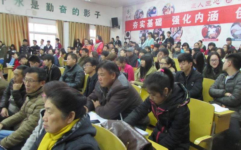 什么是创业学校