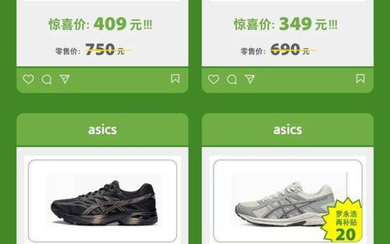 淘宝宝贝降价会有影响吗？怎么改价？