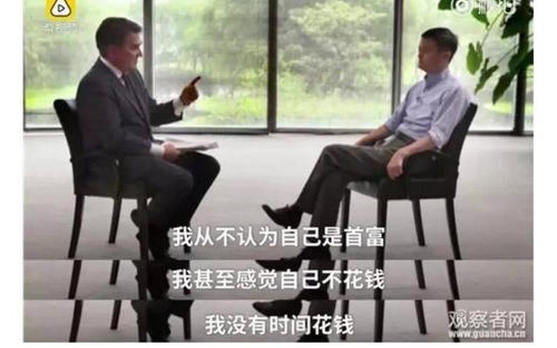 没有熟人如何创业成功视频