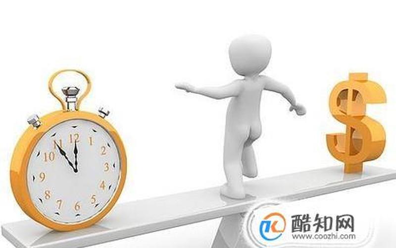 会计创业有什么优势和劣势，会计学对创业有用
