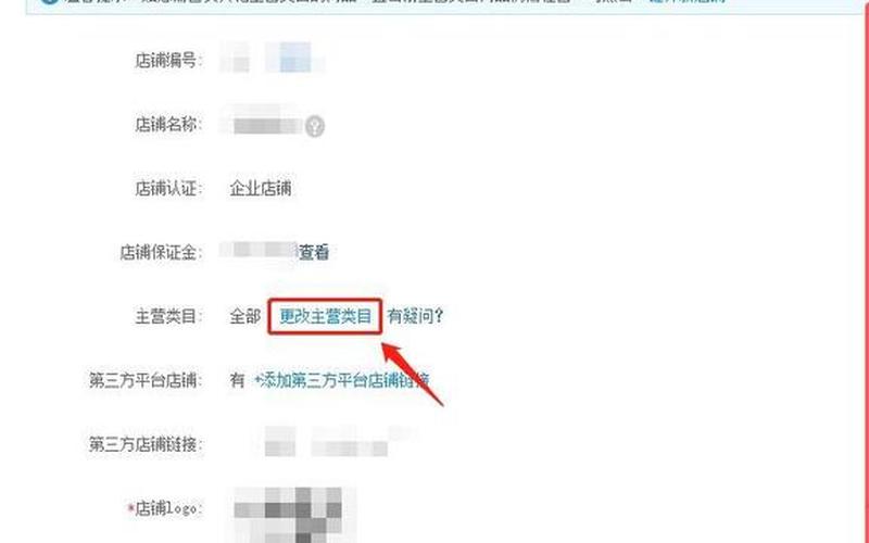 淘宝提升销量不签收危险吗？如何安全提升销量？
