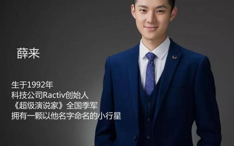 三十岁男士如何创业，适合三十岁男人创业项目