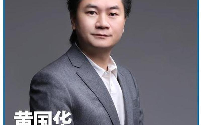怎么参加中国创业楷模，中国创业楷模栏目百度百科