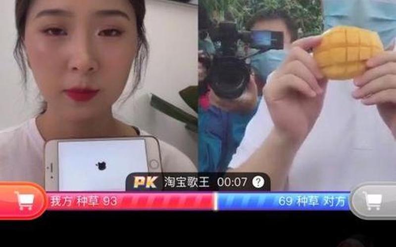 淘宝创业直播卖什么好，淘宝直播卖什么容易做起来