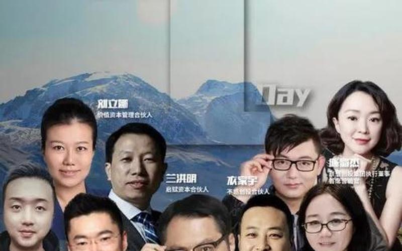 创业者的视野在哪里体现，站在创业者的角度
