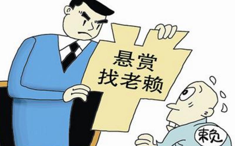 创业无力还债怎么解决，创业欠债撑不下去了怎么办