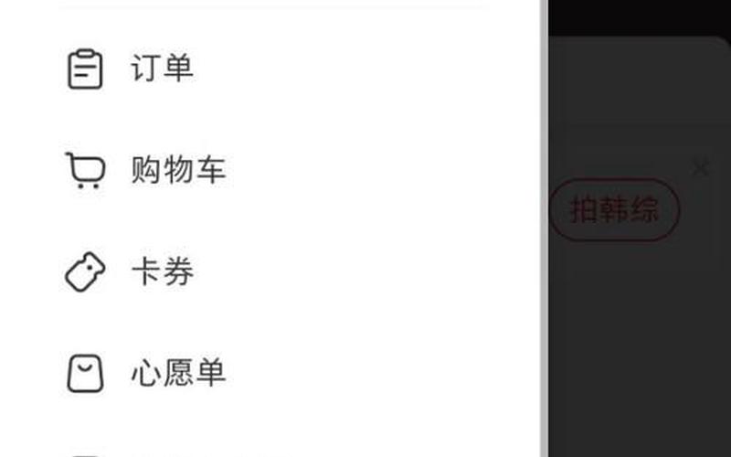 小红书账号异常多久能恢复？如何处理？