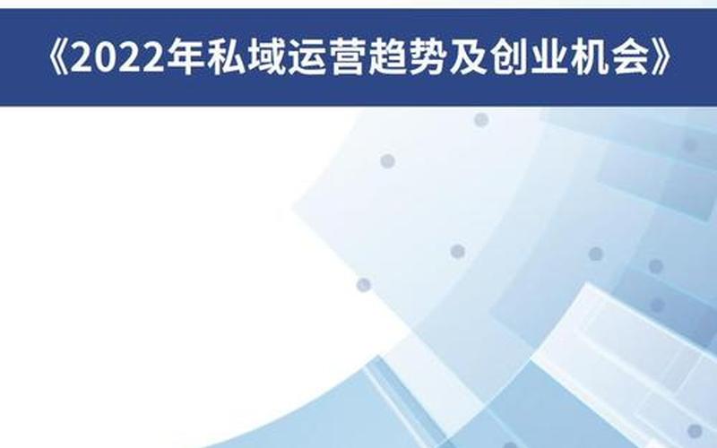 支付创业公司怎么样，支付创业的好机会