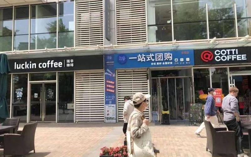 哈尔滨创业加盟报价多少，哈尔滨加盟项目