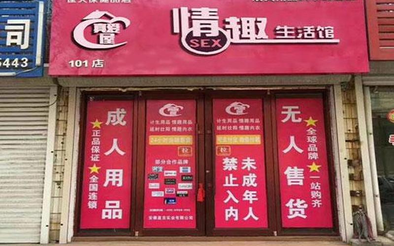 创业公司用品有哪些品牌，生活用品品牌有哪些