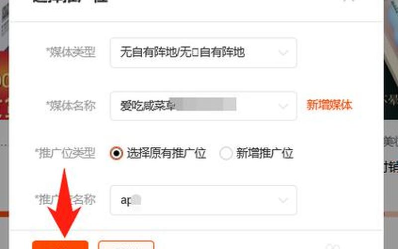 新手怎样做淘宝客？高阶推广玩法有哪些？