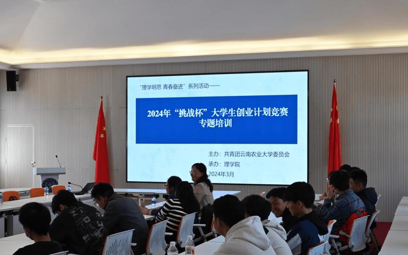 创业赛产品怎么推广报价，创业怎么制作自己的产品