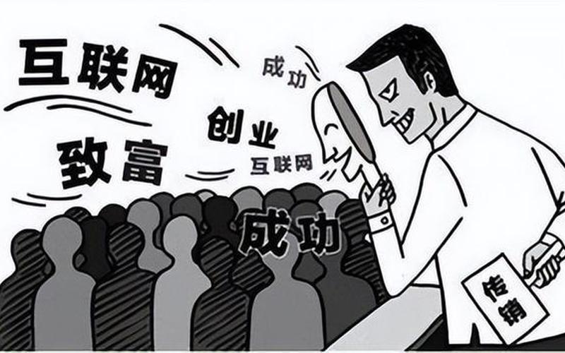 小白创业如何做，小白自主创业