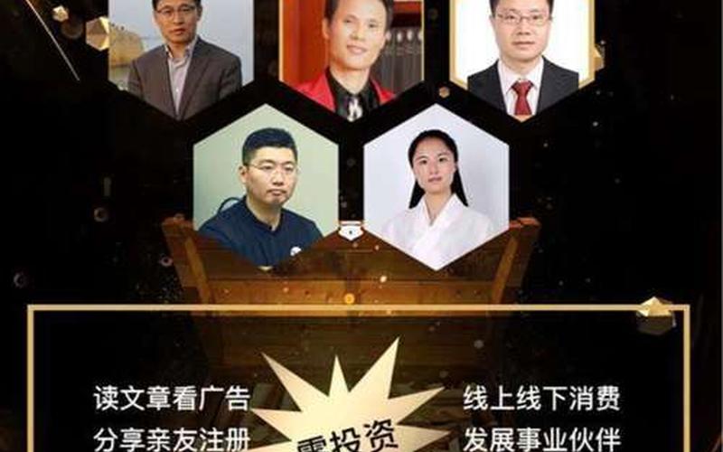 创业初期怎么拿钱，创业初期如何找钱