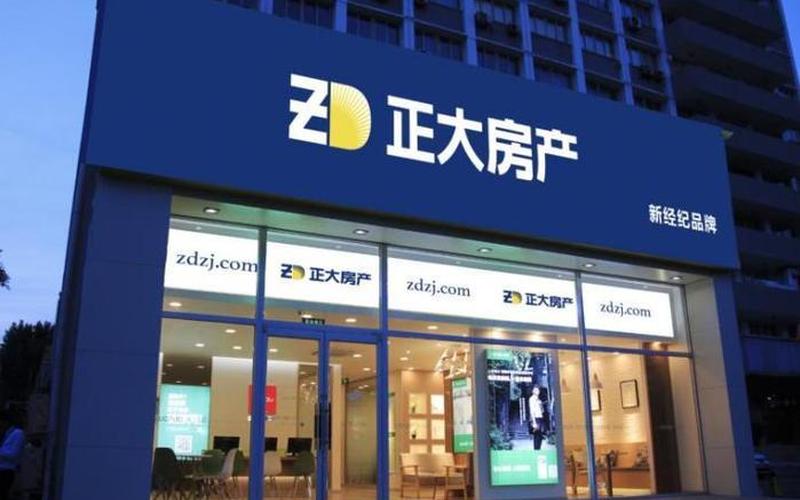 房产中介怎么创业，加盟房产中介怎么赚钱