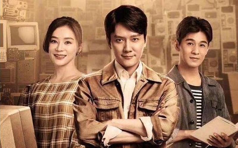 创业的人适合看哪些电视剧，什么创业电视剧好看