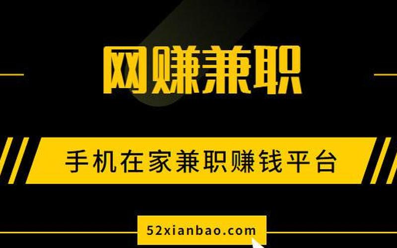 有什么技术适合在家创业，什么行业适合在家创业