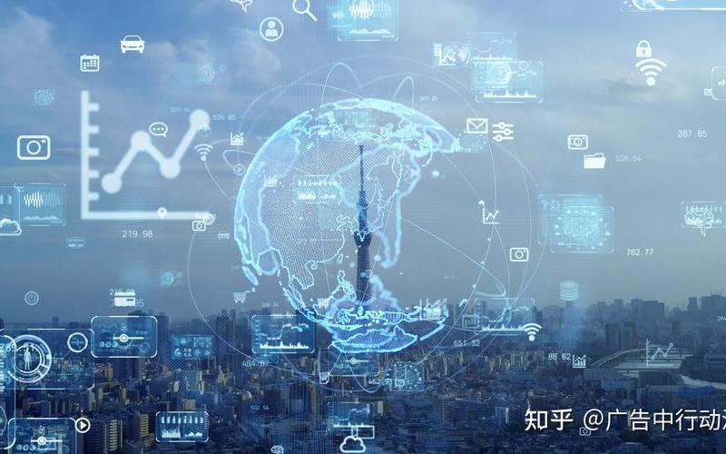 互联网里面有哪些创业机会，互联网方面的创业