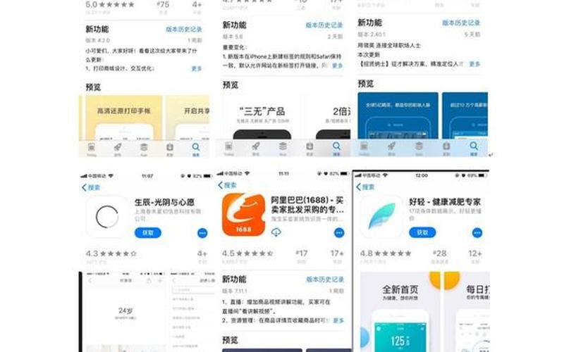 超级推荐点击率要达多少及格？怎么处理？