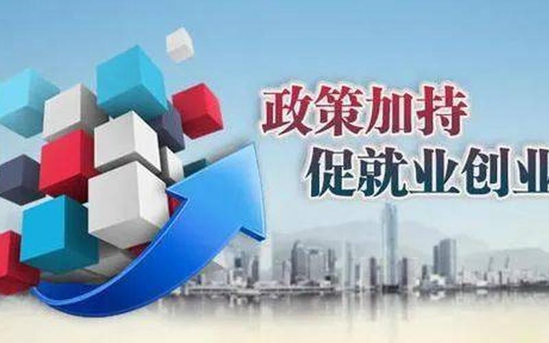 为什么返乡创业这么难，辞职返乡创业难