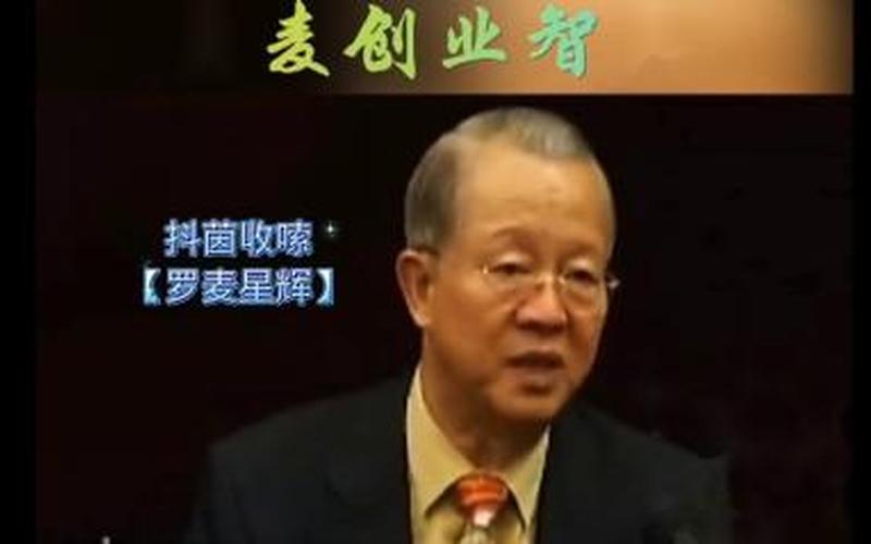 创业为什么要选择太阳先生，为什么选择创业的理由
