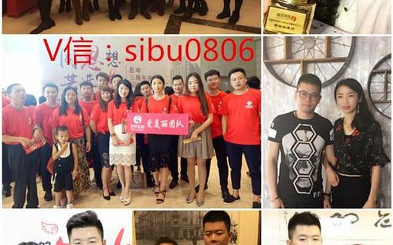 思埠创业是怎么创业的，思埠集团做什么的