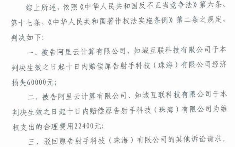小公司创业如何防止被抄袭，创业抄袭的例子