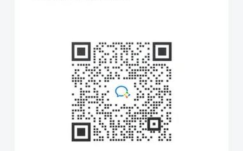 创业推广扫码是什么，扫码注册创业大潮