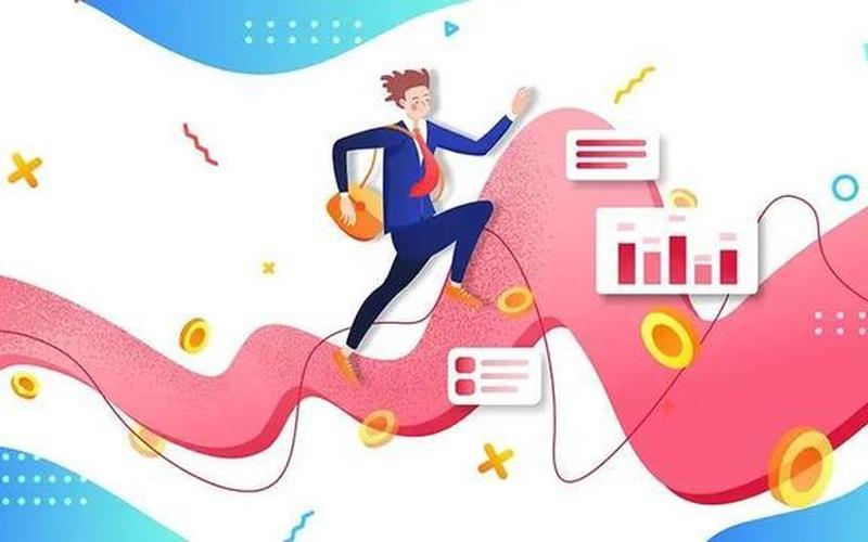 创业属于什么工作单位，创业者工作单位叫什么