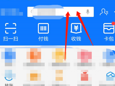 儿童苏康码显示身份已存在吗？