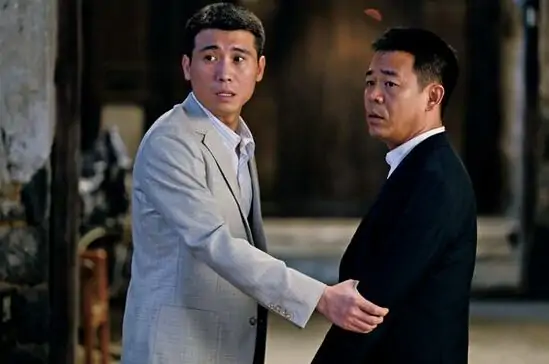 如何理解电视剧《爷们儿》中刘全有这个人物？