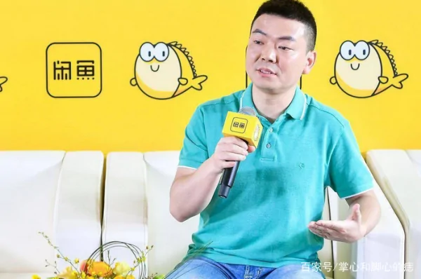 闲鱼明明是二手买卖市场，为什么有很多淘宝店铺？