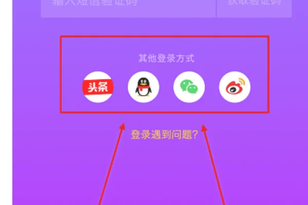 抖音如何在开个小号？