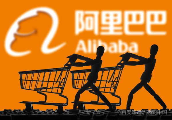 可以入驻的电商平台?有哪些？都如何入驻？