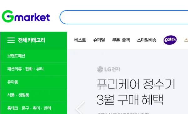 韩国购物网站怎么打开