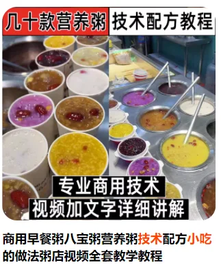 手机赚钱常用的6种方法