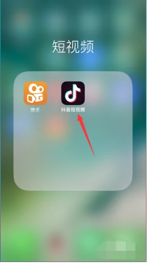 怎么上传自己淘宝店铺的商品到抖音橱窗