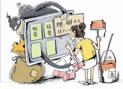 如何在淘宝商城开店？