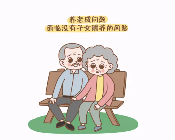 曾经那些丁克家族，他们年老之后生活过得幸福吗？