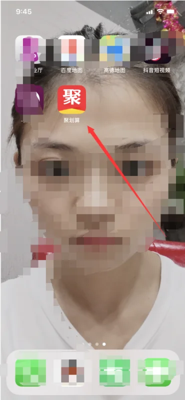 聚划算商品可以直接从购物车刷新购买吗？