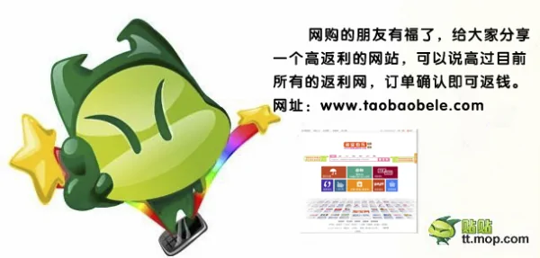 淘宝伯乐网的服务项目