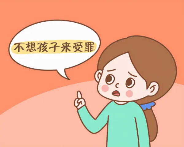 曾经那些丁克家族，他们年老之后生活过得幸福吗？