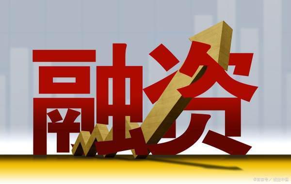 中小企业投资项目风险高收益高时可以选择什么方式融资